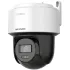 Hikvision DS-2DE2C200MWG-E 2.8MM